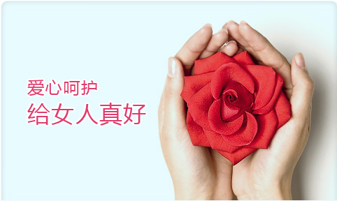 Ϻ˹öǮ